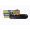 Printpen Kyocera Tk-1170Xl (Ultrafine) (450Gr) Ekstra Yüksek Kapasite (14K) M2040 M2540 Toner