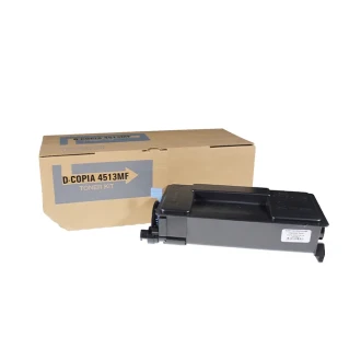 Printpen Olivetti D-Copia 4513Mf (Japon Toner) (330Gr/12.5K) D-Copia 4513Mf 4514Mf