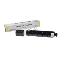 Printpen Canon C-Exv48 & Gpr-52 & Npg-66 Sarı (190Gr/11.5K) Ir C1325 C1335 Toner