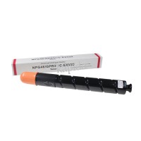 PRINTPEN CANON C-EXV29 & GPR-31 & NPG-46 Magenta (484Gr/27k) IR Advance C5030 C5035 Toner