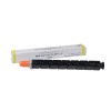 Printpen Canon C-Exv34 & Gpr-36 & Npg-52 Sarı (260Gr/19K) Ir Advance C2020 C2025 Toner