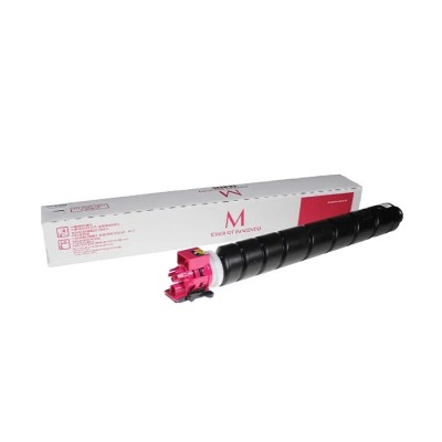 Printpen UTAX CK-8512 Magenta (240Gr/15k) (Japon Toner) 3206ci 3207ci ; TRIUMPH ADLER CK8512M