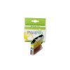 Printpen Brother Lc535Xly Sarı Yüksek Kapasite (10,0Ml.) Dcp-J100 Dcp-J105 Kartuş