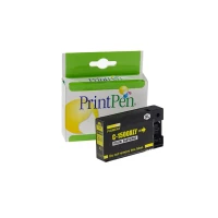 Printpen Canon Pgi-1500Xly Sarı Yüksek Kapasite (12.0Ml.) Maxify Mb2050 Mb2150 Kartuş