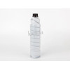 Printpen Ricoh Type 3205D (885247) (550Gr/23K) Aficio 1035 1045 Toner