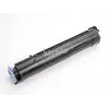 Printpen Canon C-Exv18 (465 Gr) (8.4K) Ir1018 Ir1020 Toner