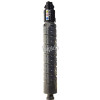Printpen Ricoh Mp-C305 Black (842079) (225Gr) Yüksek Kapasite (12K) Mpc305 ; Ricoh 842095 Toner