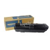 Printpen Kyocera Tk-1160 (Japon Toner) (240Gr) (7.2K) P2040