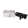 Printpen Kyocera Tk-5230Xl Kırmızı (60Gr) Yüksek Kapasite (4K) (Japon Toner) M5521 P5021