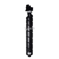 PRINTPEN UTAX CK-7514 (Japon Toner) (580Gr Carrierli) (35K) 4056i 5056i