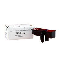 PRINTPEN UTAX PK-5015C Cyan (50Gr) (3K) (Japon Toner) P-C2566 P-C2650