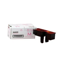 Printpen Utax Pk-5014M, Pk5016M Kırmızı (35Gr) (2.2K) (Japon Toner) P-C2155W ; Triumph Adler Pk5014M Pk5016M (1T02R9But0