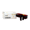 Printpen Utax Pk-5014Y,Pk5016Y Sarı (35Gr) (2.2K) (Japon Toner) P-C2155W ; Triumph Adler Pk5014Y Pk5016Y (1T02R9Aut0