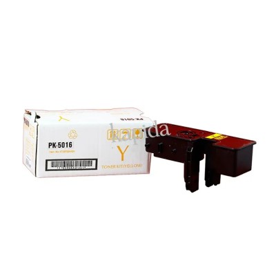 Printpen UTAX PK-5014Y,PK5016Y Yellow (35Gr) (2.2K) (Japon Toner) P-C2155W ; TRIUMPH ADLER PK5014Y PK5016Y (1T02R9AUT0