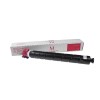 Printpen Utax Ck-8513 Kırmızı (310Gr/20K) (Japon Toner) 4006Ci 4007Ci ; Triumph Adler Ck-8513