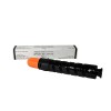 Printpen Canon G-51,Gpr-35 C-Exv33  (700Gr) (14.6K) Ir2520 Ir2525 Toner