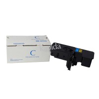 PRINTPEN OLIVETTI D-Color MF 2624 (B1238) Cyan (50Gr/3k) (Japon Toner) D-Color MF 2624 PRINTPEN OLIVETTI D-Color MF 2624 (B1238) Cyan (50Gr/3k) (Japon Toner) D-Color MF 2624