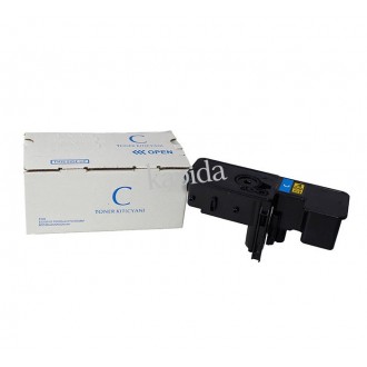 PRINTPEN OLIVETTI D-Color MF 2624 (B1238) Cyan (50Gr/3k) (Japon Toner) D-Color MF 2624