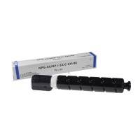 PRINTPEN CANON C-EXV48 & GPR-52 & NPG-66 Cyan (190Gr/11.5k) IR C1325 C1335