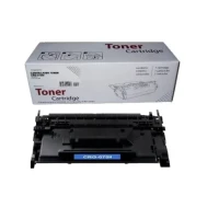 Printpen Box Canon Crg-070H,T13 Chipsiz (10.6K) Lbp243 Lbp246 Toner