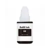 Printpen Canon Gi-41 Black Mürekkep (170Ml./Sise) G1420 G1430 Kartuş