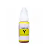 Printpen Canon Gi-41 Sarı Mürekkep (70Ml./Sise) G1420 G1430 Kartuş