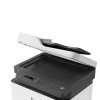 HP LASER 137FNW FOTOKOPİ,TARAYICI,FAKS WİFİ LASER YAZICI