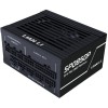 Lian Li 850W SP850P Siyah 80+ Platinum Tam Modüler ATX 3.1 PCIe Gen 5.0 SFX Güç Kaynağı Lian Li 850W SP850P Siyah 80+ Platinum Tam Modüler ATX 3.1 PCIe Gen 5.0 SFX Güç Kaynağı