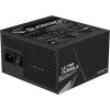 Gigabyte 850W UD850GM PG5 V2 80+ Gold Tam Modüler ATX 3.1 PCIe Gen 5.1 Güç Kaynağı Gigabyte 850W UD850GM PG5 V2 80+ Gold Tam Modüler ATX 3.1 PCIe Gen 5.1 Güç Kaynağı