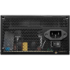 MSI MAG A600DN 600W 80+ 120mm Fanlı PSU