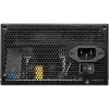 MSI MAG A600DN 600W 80+ 120mm Fanlı PSU
