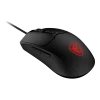 MSI FORGE GM100 Siyah Kablolu Gaming Mouse MSI FORGE GM100 Siyah Kablolu Gaming Mouse