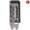 ASUS PRIME GeForce RTX 5050 OC Edition 8GB GDDR6 DLSS 4 128 Bit Ekran Kartı