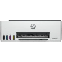 Hp Smart Tank 520 Fotokopi̇,Tarayici,Yazici (1F3W2A