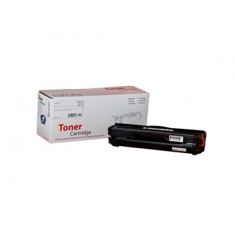 (IPTAL)XBox HP W1106X (106X) Chipsiz Yüksek Kapasite (2,5K) 107 MFP135