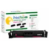 Printpen Box Canon Crg-069Hm Kırmızı (5.5K) Lbp673 Mf752 Toner