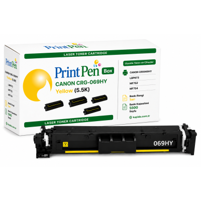 Canon CRG-069HY Sarı Muadil Toner - LBP673, MF752, MF754 uyumlu