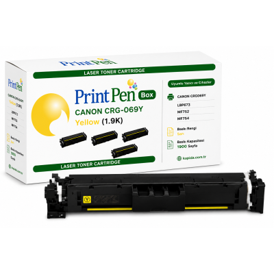 Canon CRG-069Y Sarı Muadil Toner - LBP673, MF752, MF754 uyumlu