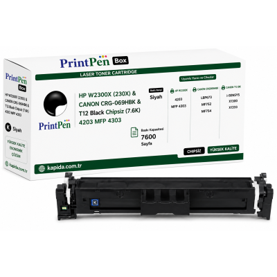 HP W2300X Siyah Muadil Toner - 4203, MFP 4303, Canon LBP673 uyumlu