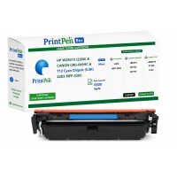 Printpen Box Hp W2301X (230X) & Canon Crg-069Hc & T12 Mavi Chipsiz (5.5K) 4203 Mfp 4303 ; Canon Crg069Hc Toner