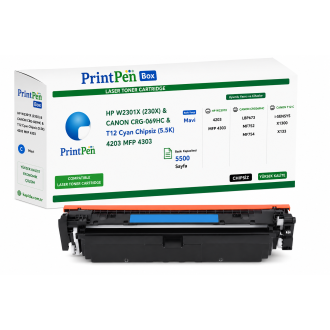 Printpen Box HP W2301X (230X) & Canon CRG-069HC & T12 Mavi Chipsiz (5.5K) 4203 MFP 4303 ; Canon CRG069HC Toner