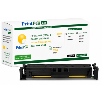 HP W2302A Sarı Muadil Toner - 4203, MFP 4303, Canon LBP673 uyumlu