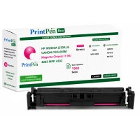 Printpen Box Hp W2303A (230A) & Canon Crg-069M Kırmızı Chipsiz (1.9K) 4203 Mfp 4303 ; Canon Crg069M Toner