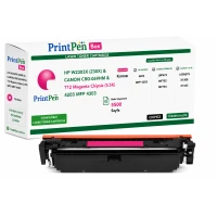 Printpen Box Hp W2303X (230X) & Canon Crg-069Hm & T12 Kırmızı Chipsiz (5.5K) 4203 Mfp 4303 ; Canon Crg069Hm Toner
