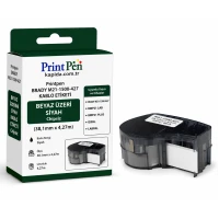 Printpen Brady M21-1500-427 Kablo Etiketi Beyaz Üzeri Siyah Chipsiz (38,1Mm X 4,27M) Bmp21 Lab Bmp21 Plus