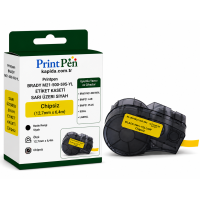 Printpen Brady M21-500-595-Yl Etiket Kaseti Sari Üzeri Siyah Chipsiz (12,7Mm X 6,4M) Bmp21 Lab Bmp21 Plus