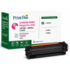 Printpen Canon 059H Kırmızı (14K) LBP851 LBP852 Toner
