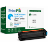 Printpen Canon 059H Mavi (14K) LBP851 LBP852 Toner