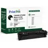Printpen Canon 075Hbk Black (3.5K) Lbp646 Lbp647 Toner