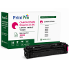 Printpen Canon 075HM Kırmızı (2.5K) LBP646 LBP647 Toner